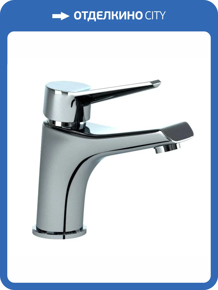 Смеситель для раковины Paini Messina MECR205N35 хром фото 6