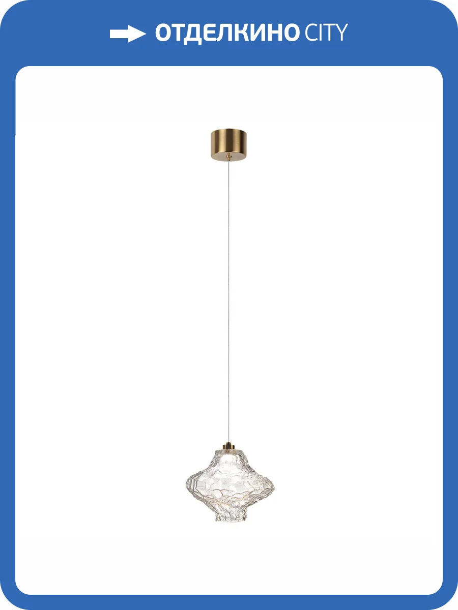 Светильник подвесной светодиодный Odeon Light L-Vision 5107/3L фото 5