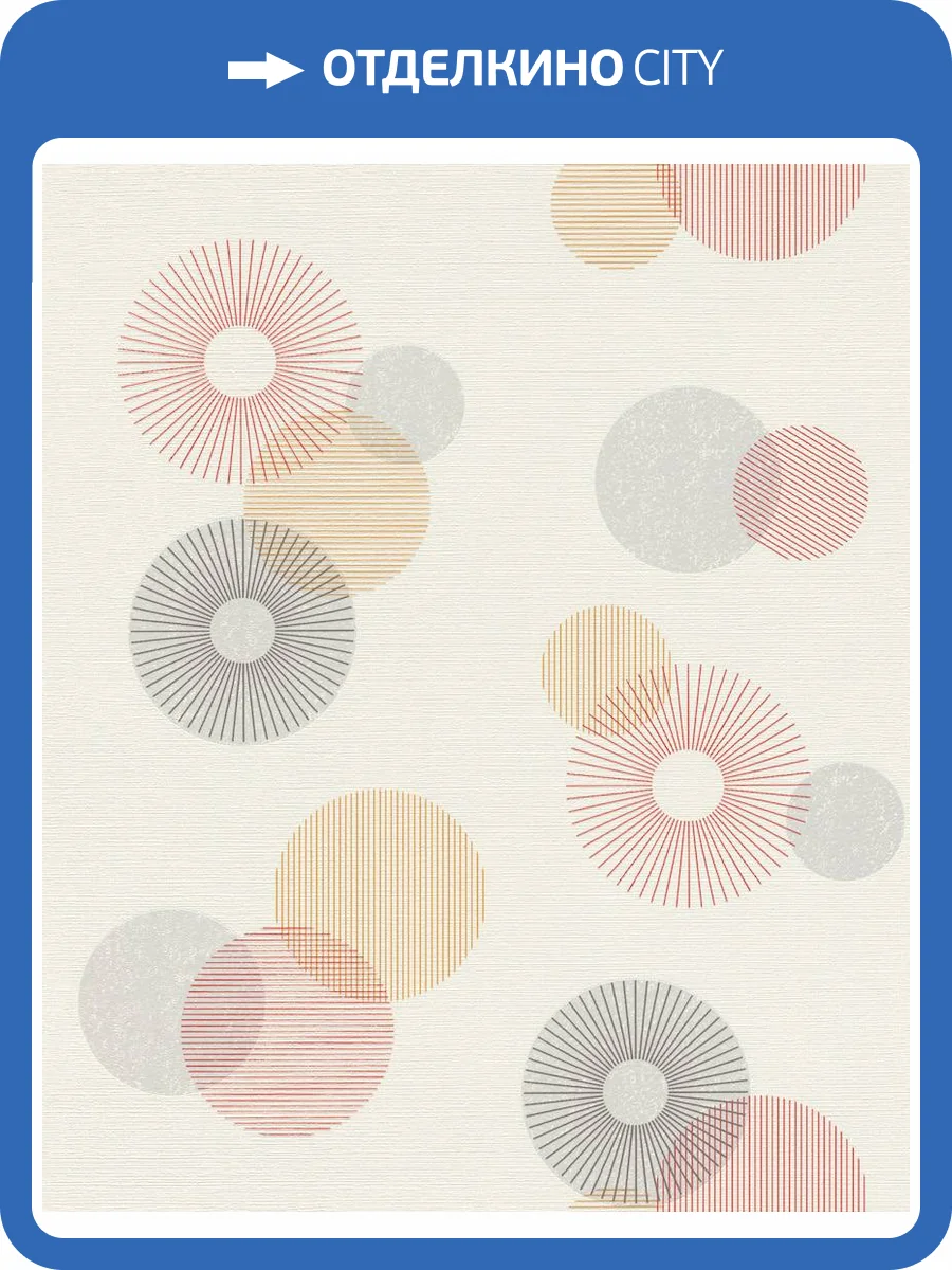 Обои Rasch Selection Relief/Vlies 311518 фото 2