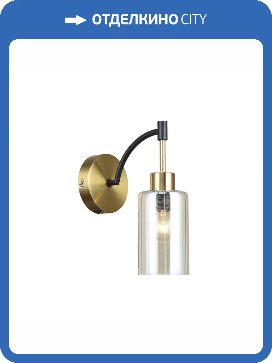 Бра Escada Lyrics 1166/1A фото 3