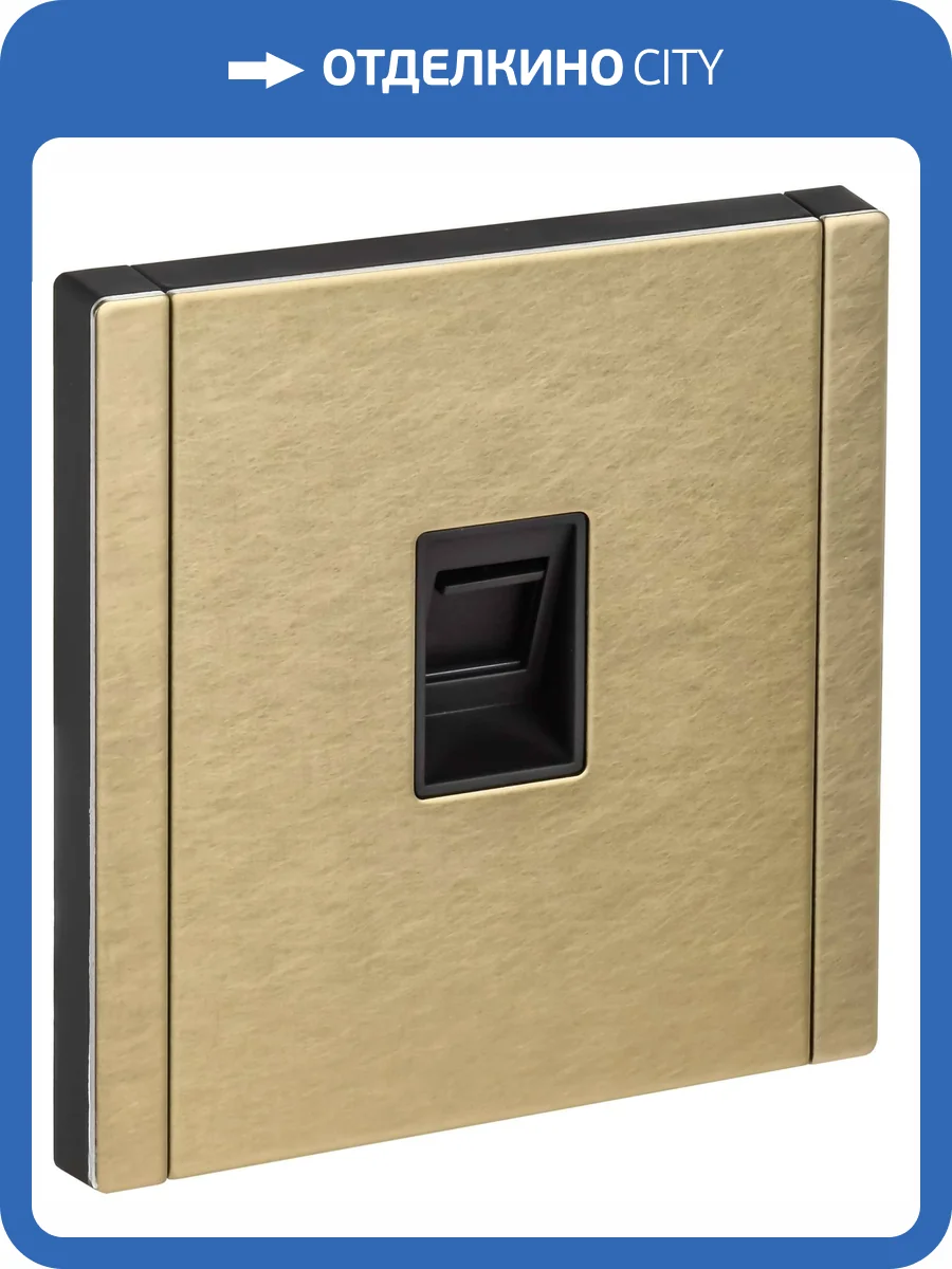 Розетка компьютерная RJ45 IEK Forte&Piano FP-K10-1-M-K37 шампань фото 5
