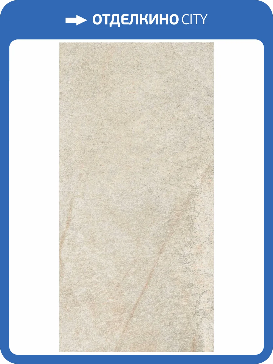 Керамогранит Italon Магма 610010004062 Айс Нат Рет 60x120 фото 62