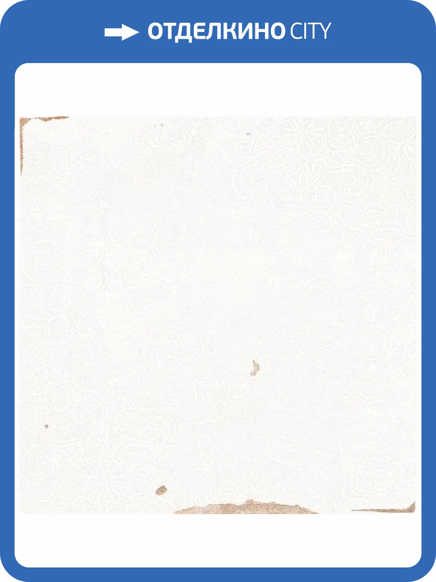 Керамическая плитка WOW Zellige 111353 Decor White 12.5x12.5 фото 2