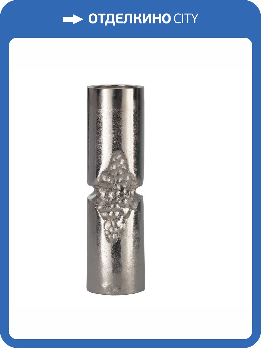 Подсвечник Eglo Sibuco 422072 фото 2