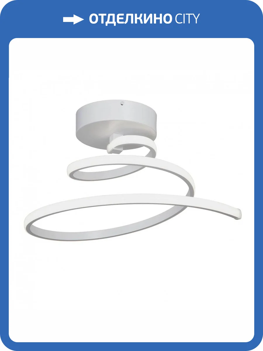 Потолочный светодиодный светильник Vitaluce V4654-0/1PL фото 5