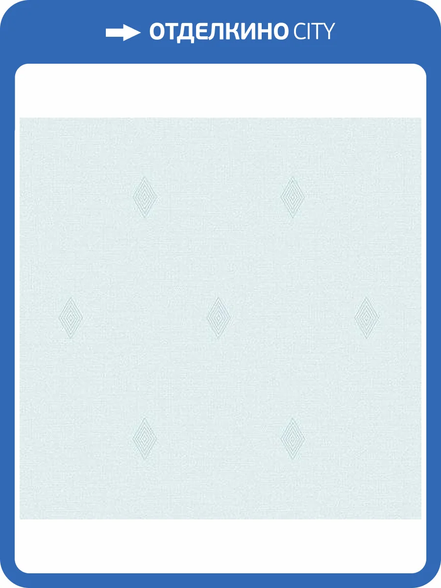 Обои флизелиновые Andrea Rossi Stromboli 54343-3 фото 2