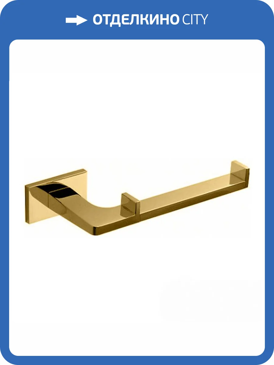 Держатель туалетной бумаги Colombo Look B1608.OM открытый, золото матовое фото 3