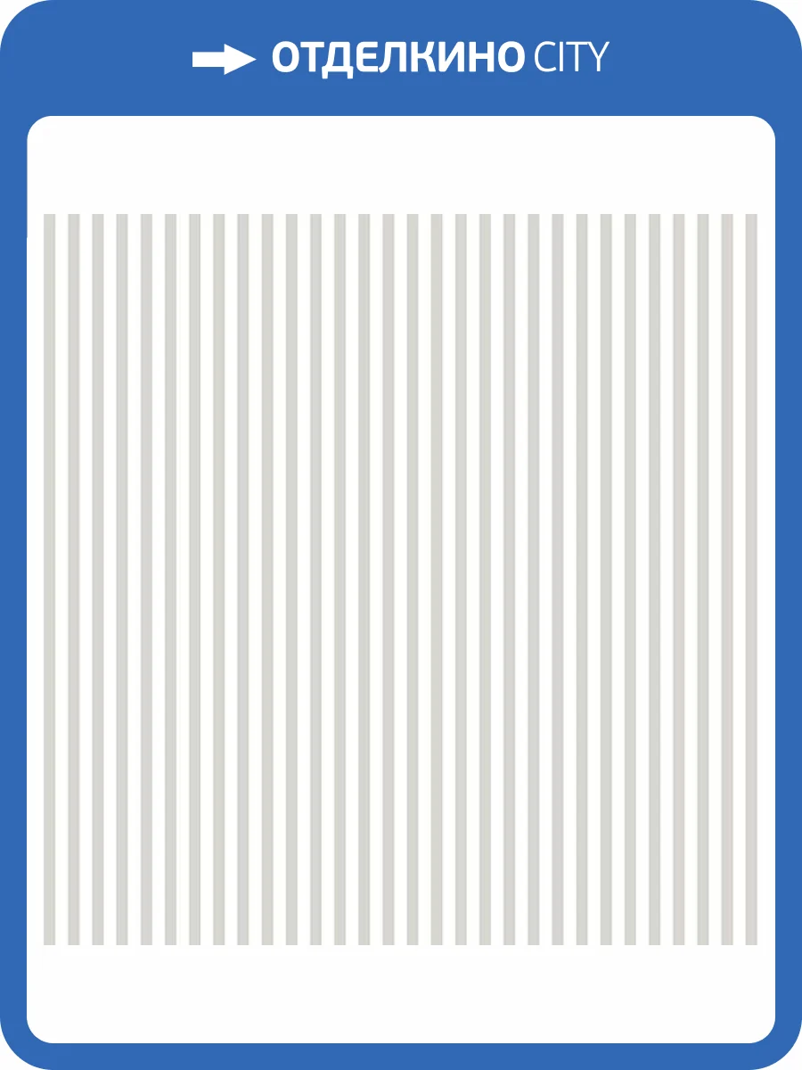 Обои бумажные Aura Simply Stripes SY33961 фото 2