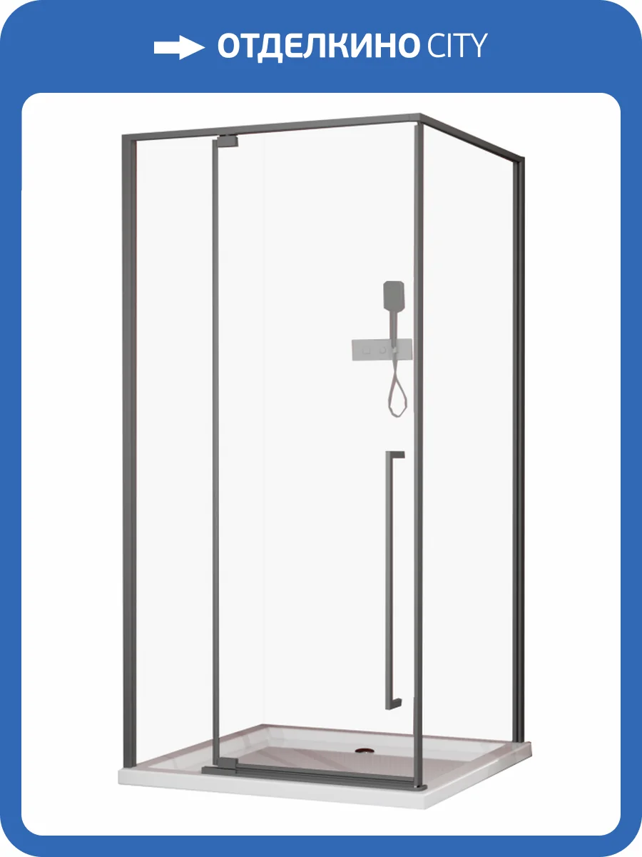 Душевой уголок Esbano ESA-128PS-GM профиль оружейная сталь, стекло прозрачное, 80x120x195 фото 4