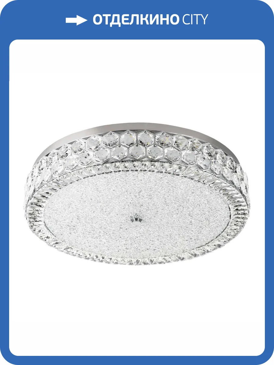 Потолочный cветильник LED4U L1180-700 CR фото 9