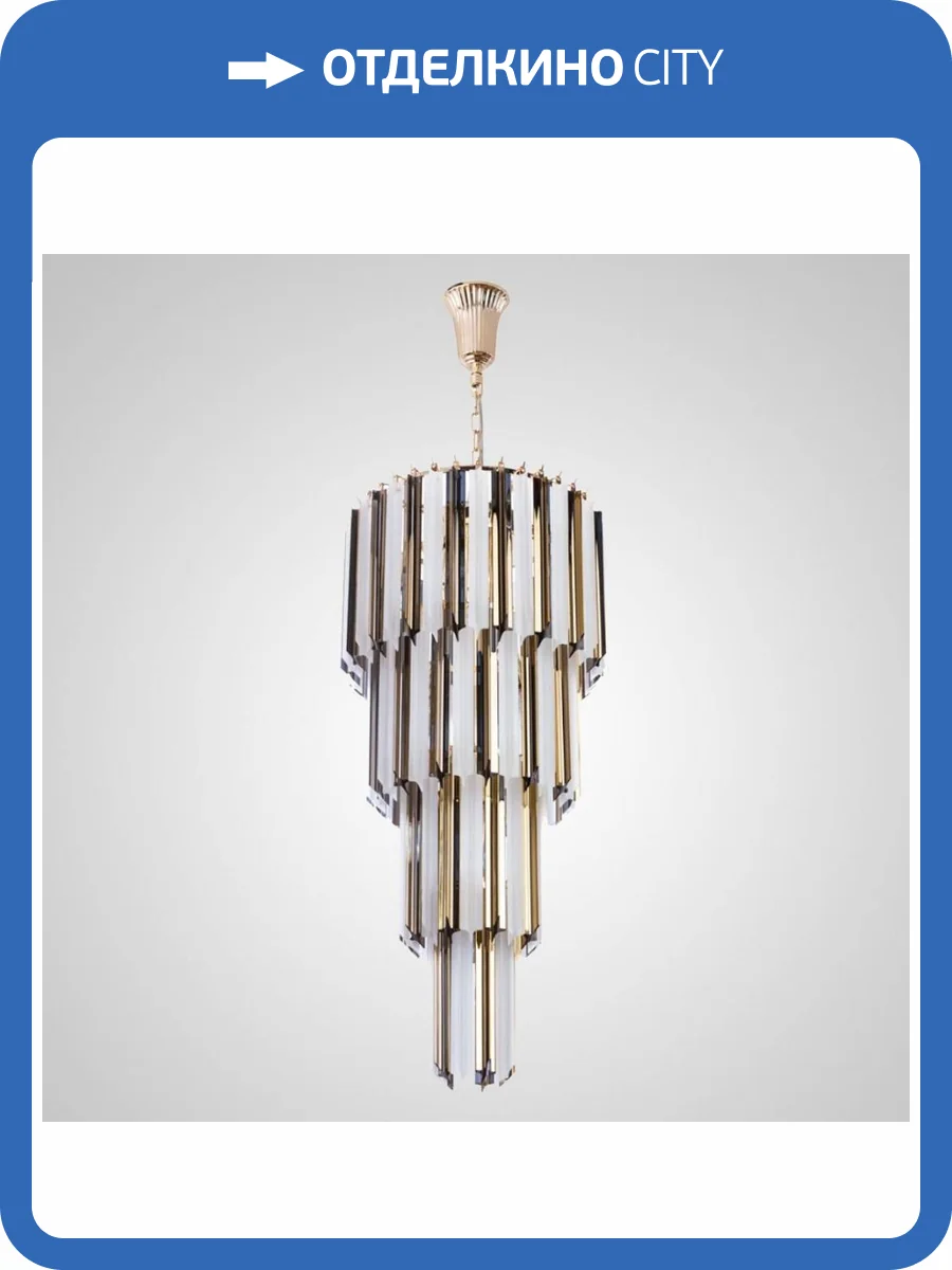 Каскадная люстра Imperium Loft Compar 193716-23 фото 4