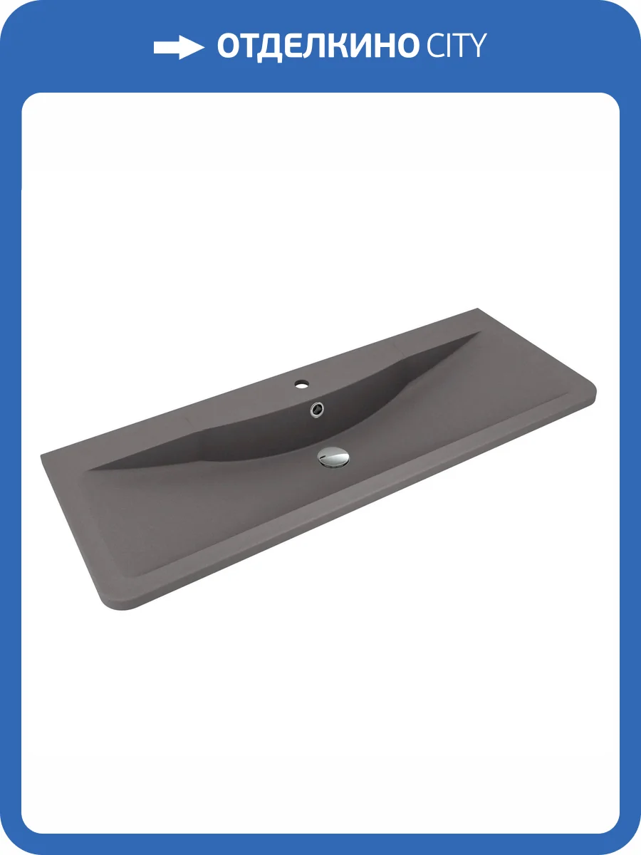 Раковина Florentina Аллегро 10.020.01200.307 120 см, серый шелк фото 3