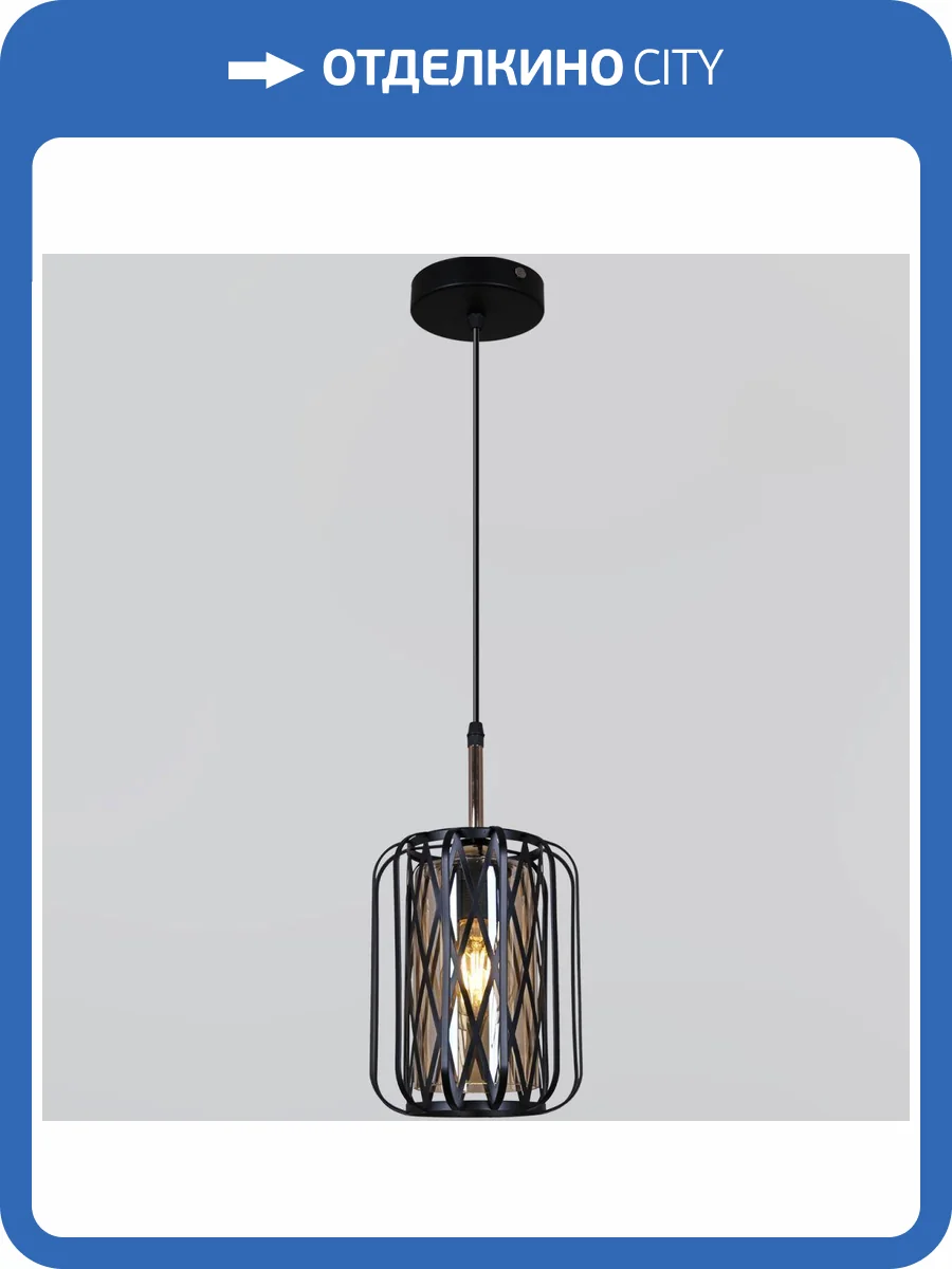 Потолочный светильник Reluce 06003-0.9-01 BK фото 3