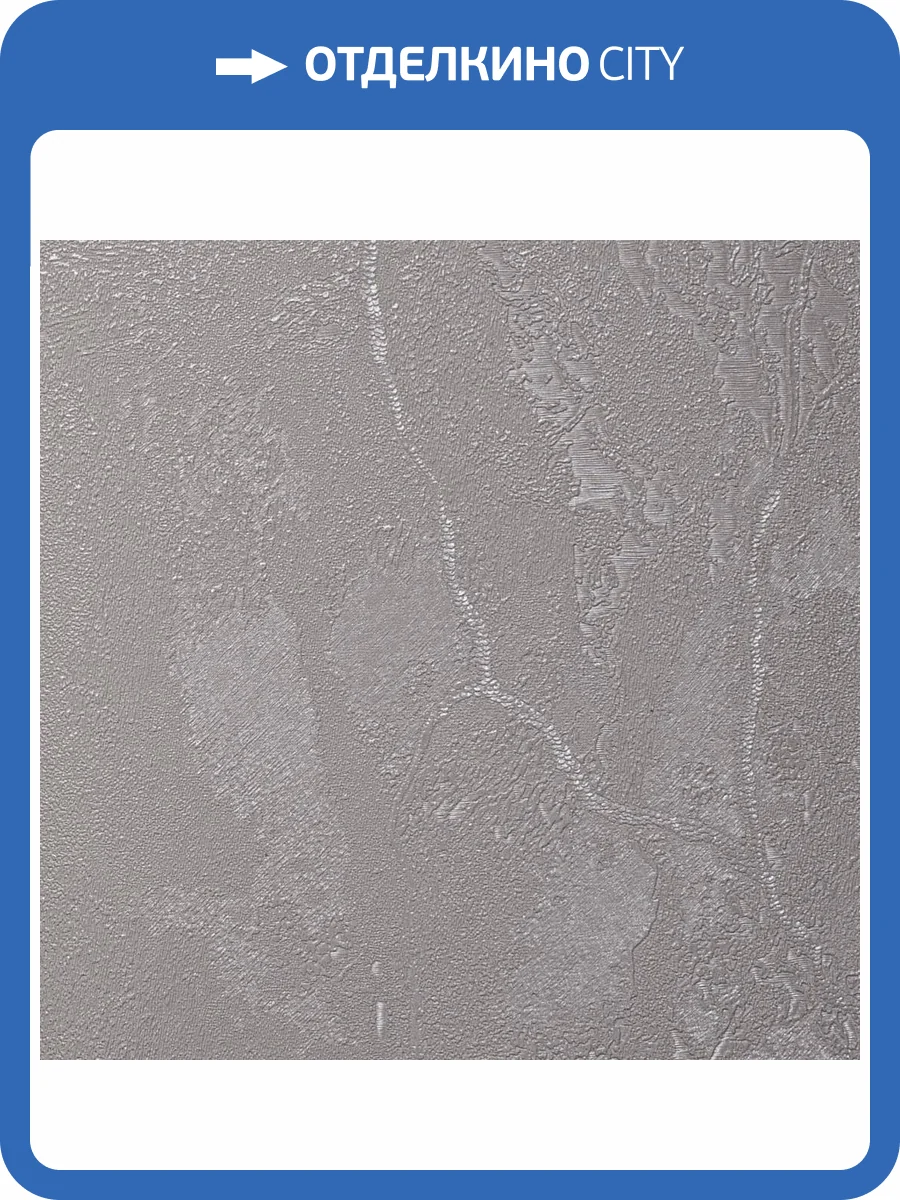 Обои Bernardo Bartalucci Gaga 84284-21 фото 2