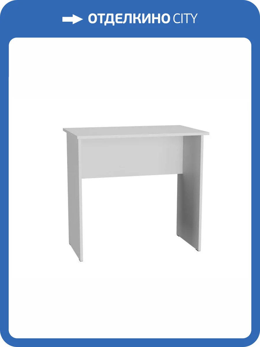 Стол НК-Мебель Уно 74263122 белый фото 3