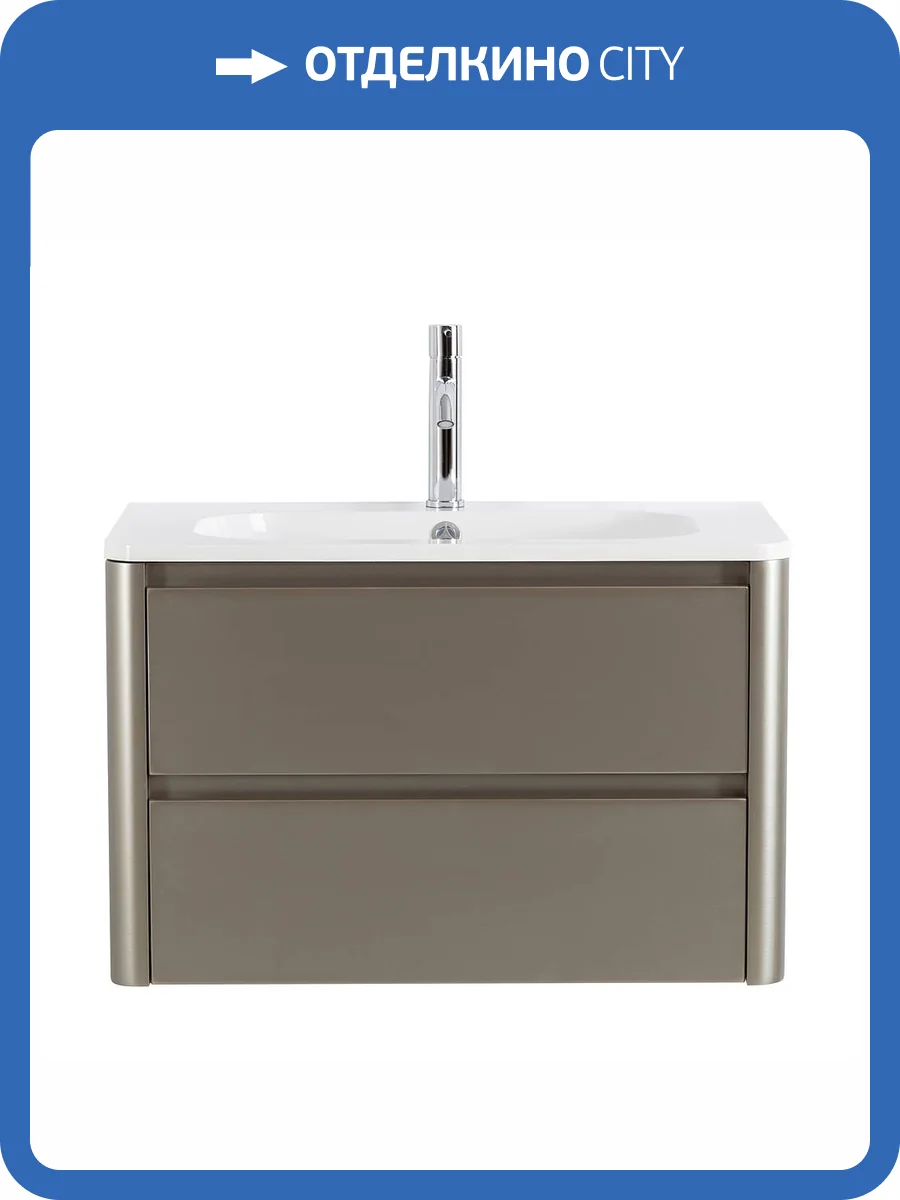 Тумба под раковину Cezares RELAX-800-2C-SO-SAT-P Сатин, 79.6x47.7x50 фото 3