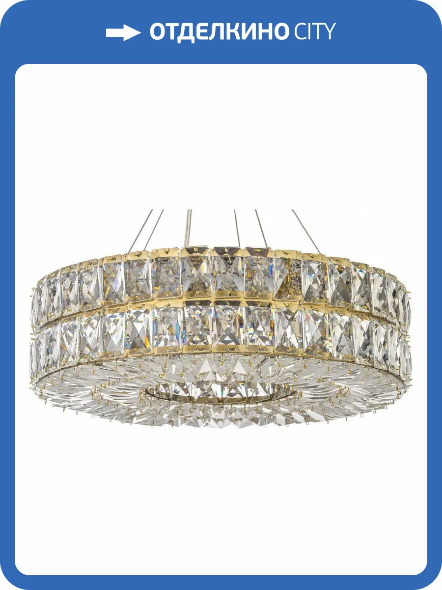 Подвесная люстра Arti Lampadari Sora E 1.5.40.100 G фото 4