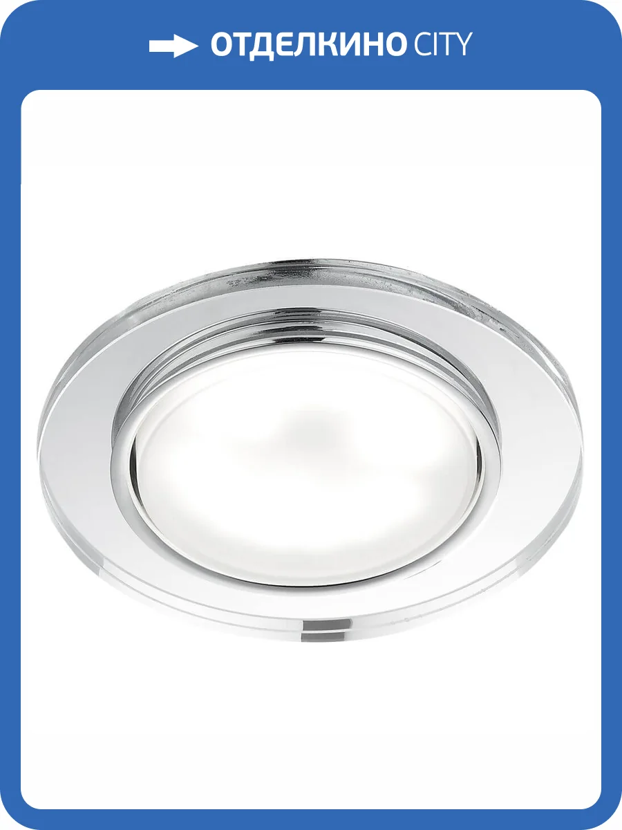 Встраиваемый светильник Ambrella light GX53 Classic G8060 CH фото 3