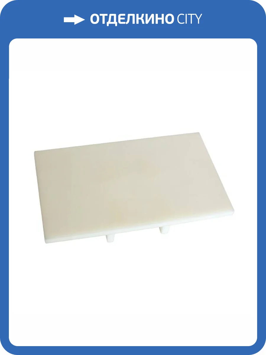 Полка Bemeta Via 131567032 для мобильного телефона фото 3