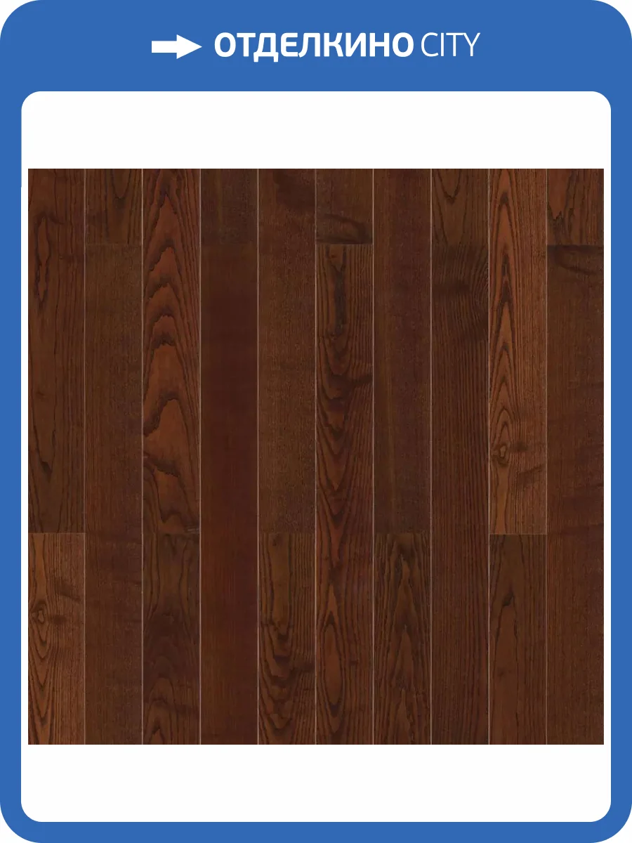 Паркетная доска Tarkett Rumba 550048002 Ясень Пещерный 1-полосная 1200x120x14 фото 3