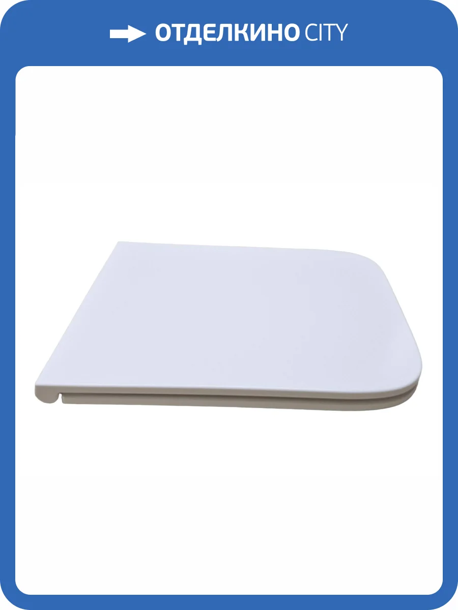 Сиденье для унитаза Aquatek Либра New AQ0007-00 белое фото 8