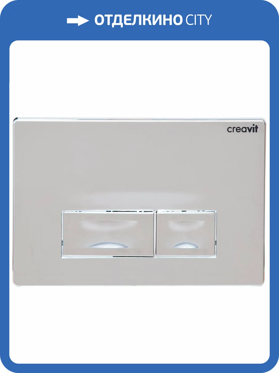 Кнопка смыва Creavit Ore GP3004.00 хром глянцевый фото 3