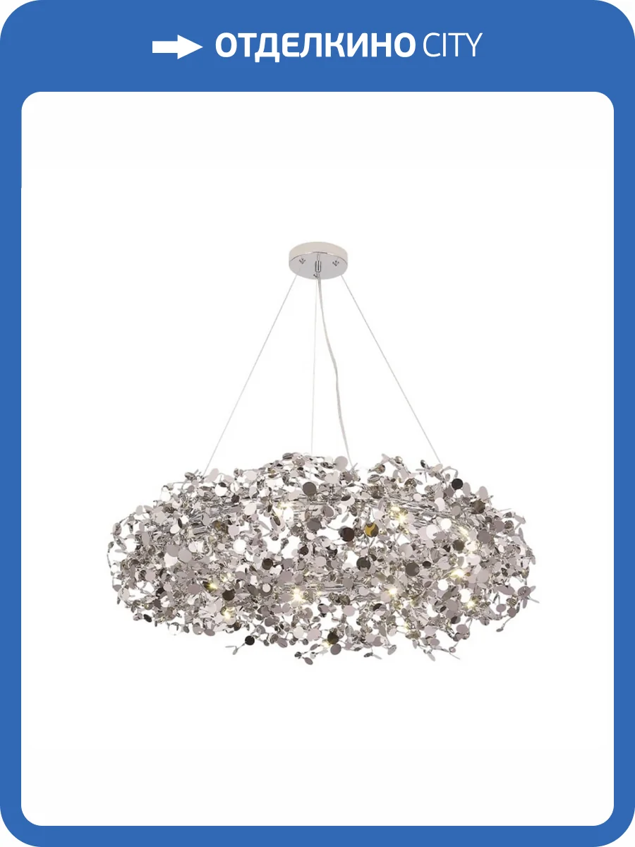 Люстра Crystal Lux GARDEN SP9 D800 CHROME фото 3