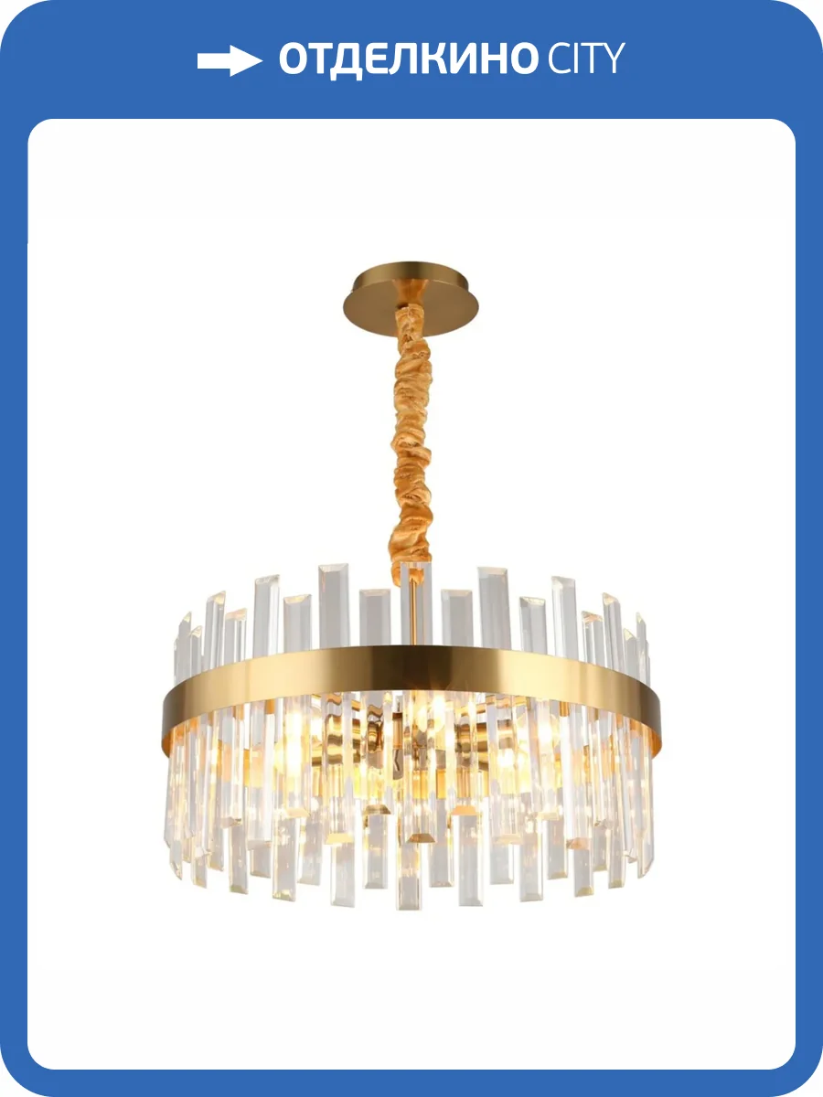 Подвесная люстра Omnilux Oriolo OML-69403-06 фото 4