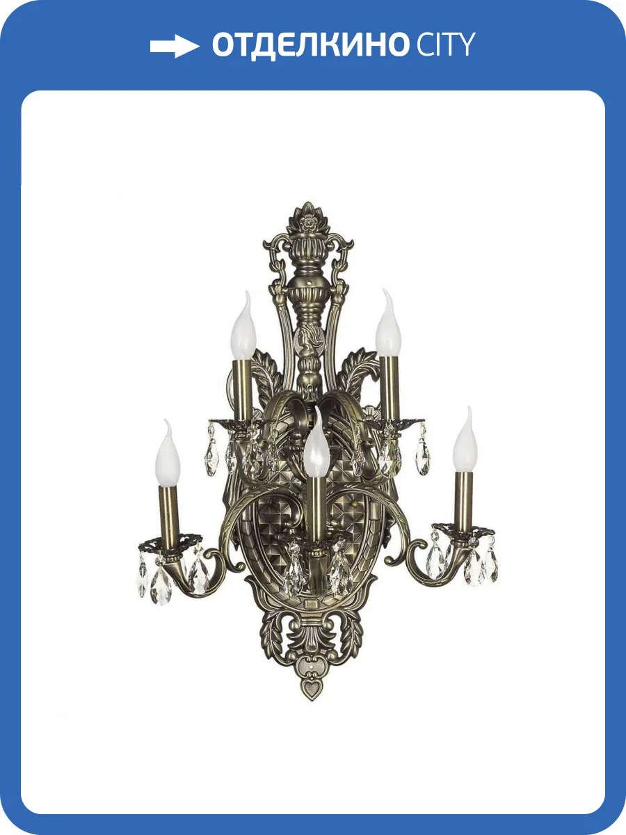 Бра Dio DArte Asfour Lido E 2.1.5.200 A фото 2