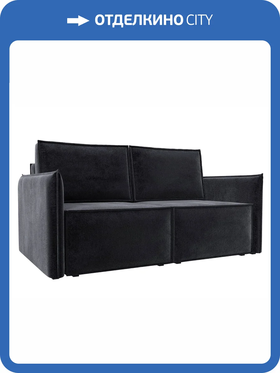 Прямой диван Лига Диванов Либерти мини 127262 TOWER 11 темно-серый фото 11
