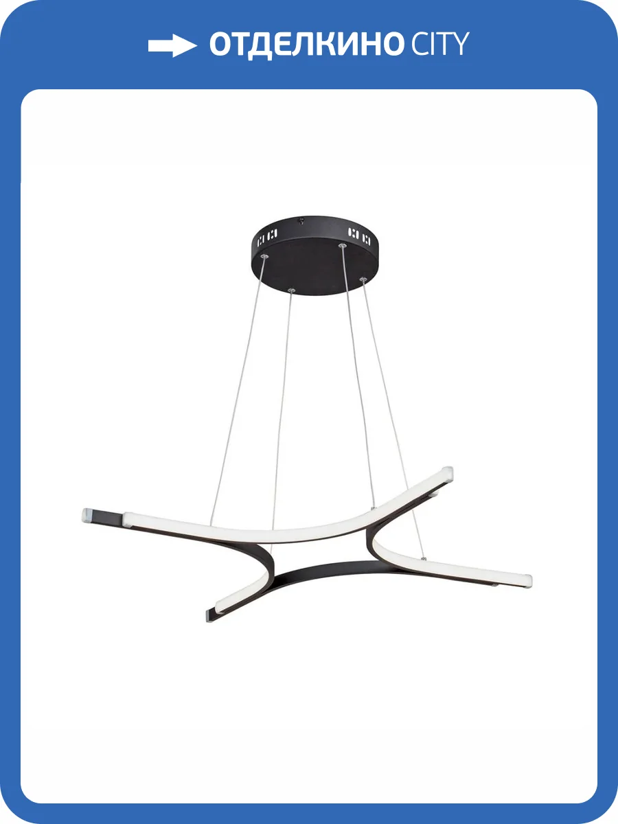 Подвесной светодиодный светильник Vitaluce V4668-1/4S фото 5