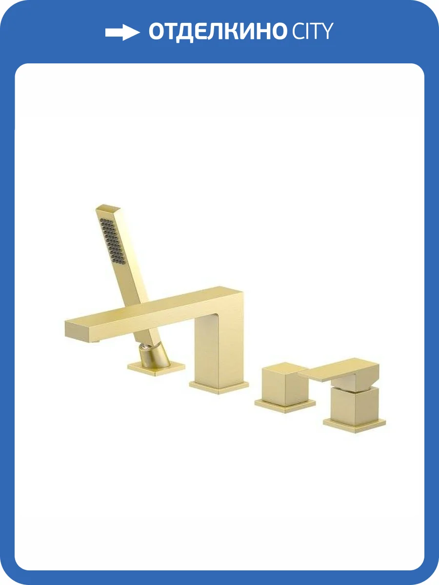 Смеситель на борт ванны Timo Selene 2130/17Y врезной фото 2