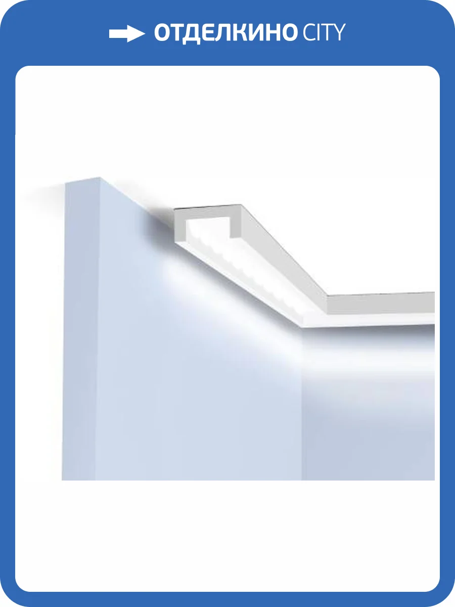 Молдинг Hiwood LB30 200x1.5x3 фото 2