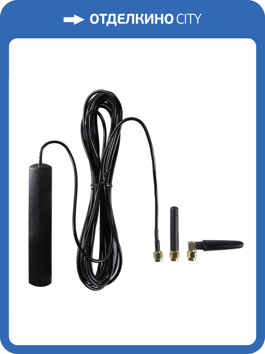 Антенна VALTEC малогабаритная штыревая RF433, угловая фото 2