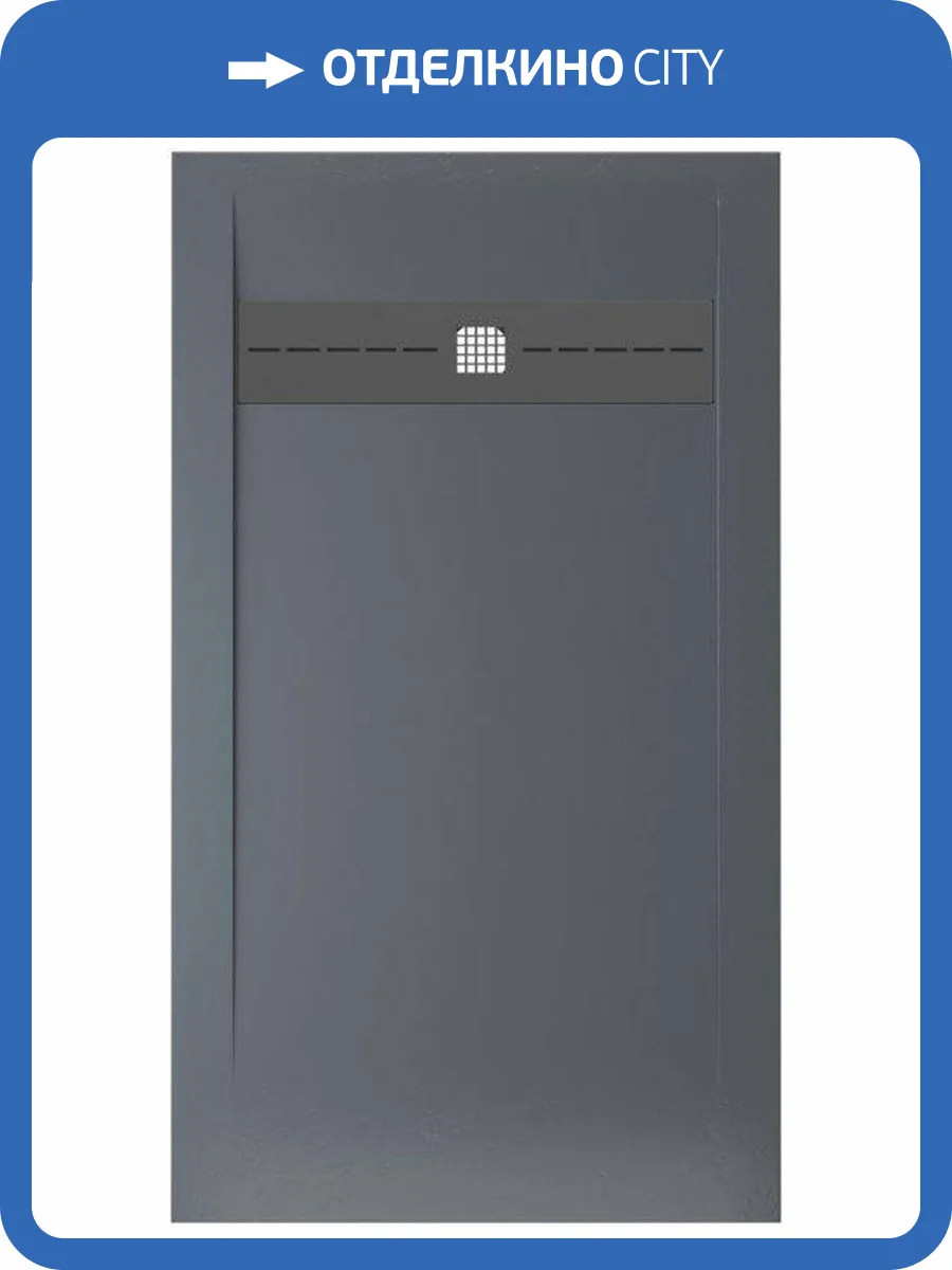 Поддон для душа Allen Brau Infinity 8.21004-BGM без накладки, синий матовый, 1400х800 фото 5