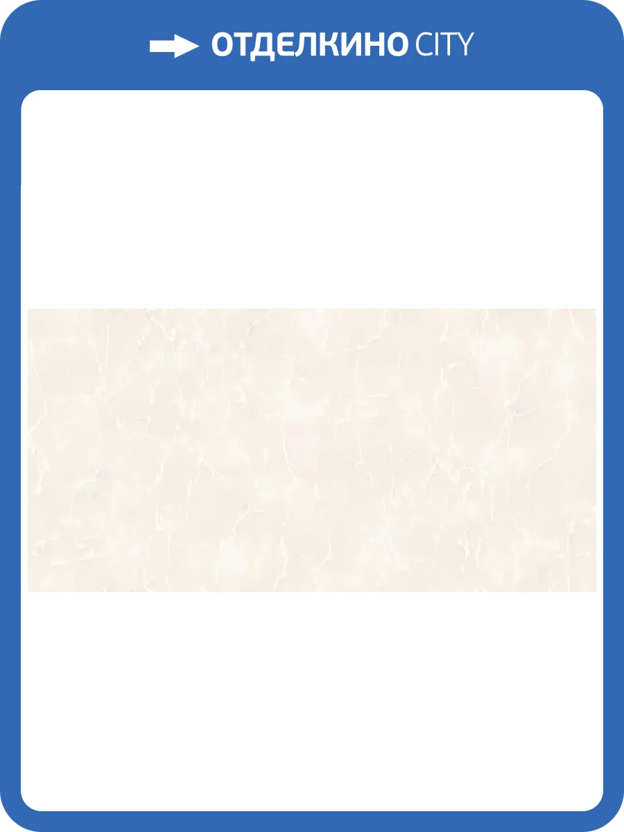 Обои Roberto Borzagi King 90120-1 фото 2