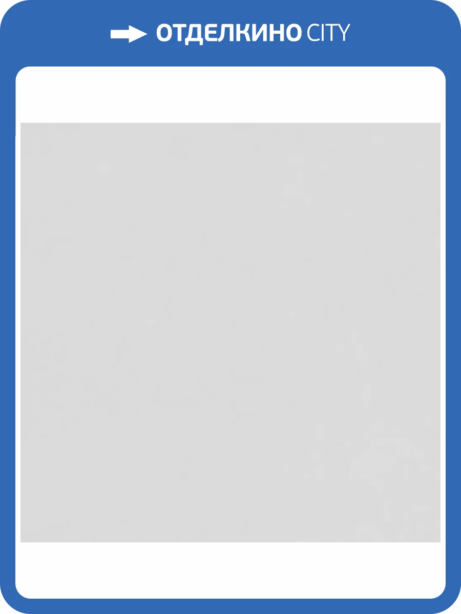 Обои Cassanie Simply SP002 фото 2