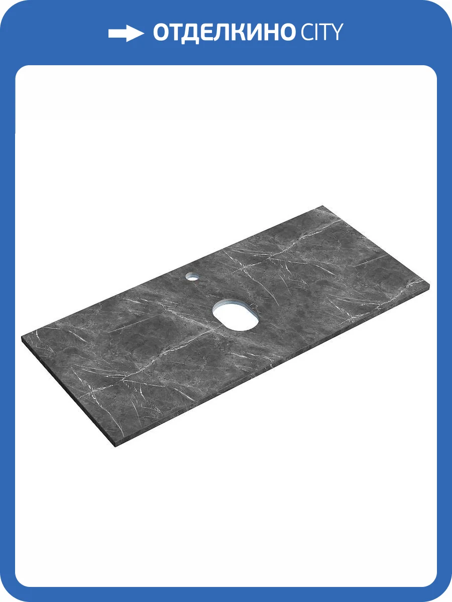 Столешница Sancos TT100A1X Black sky фото 4