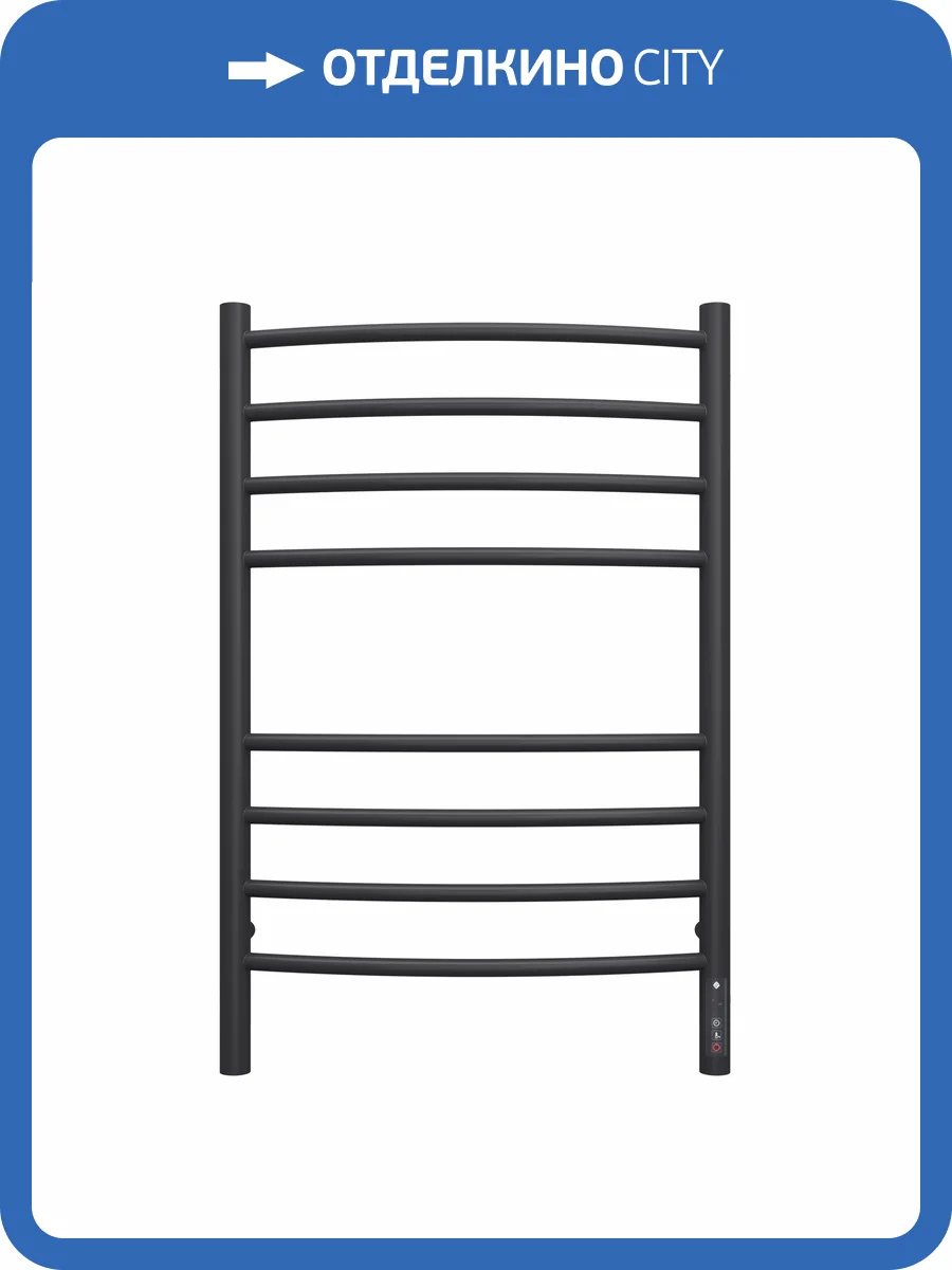 Полотенцесушитель Terminus КС Классик П8 50x80, электрический фото 4