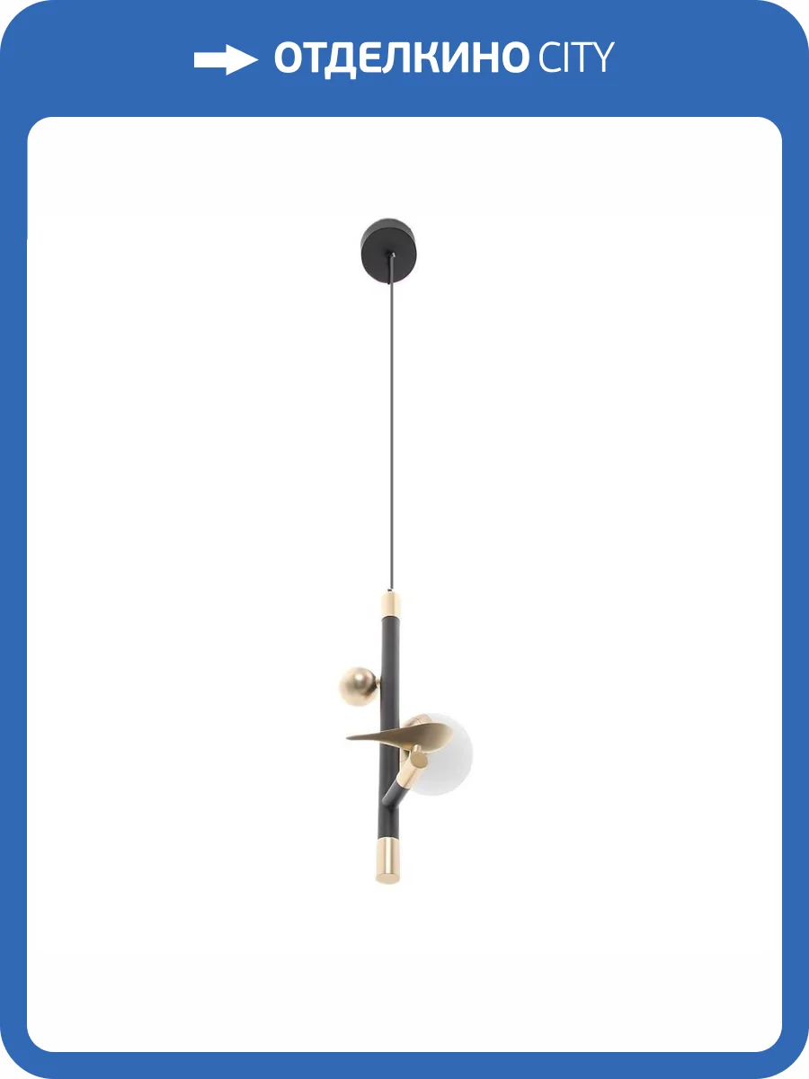 Подвесная светодиодная люстра Mizi'en View MZ46397-1 фото 5