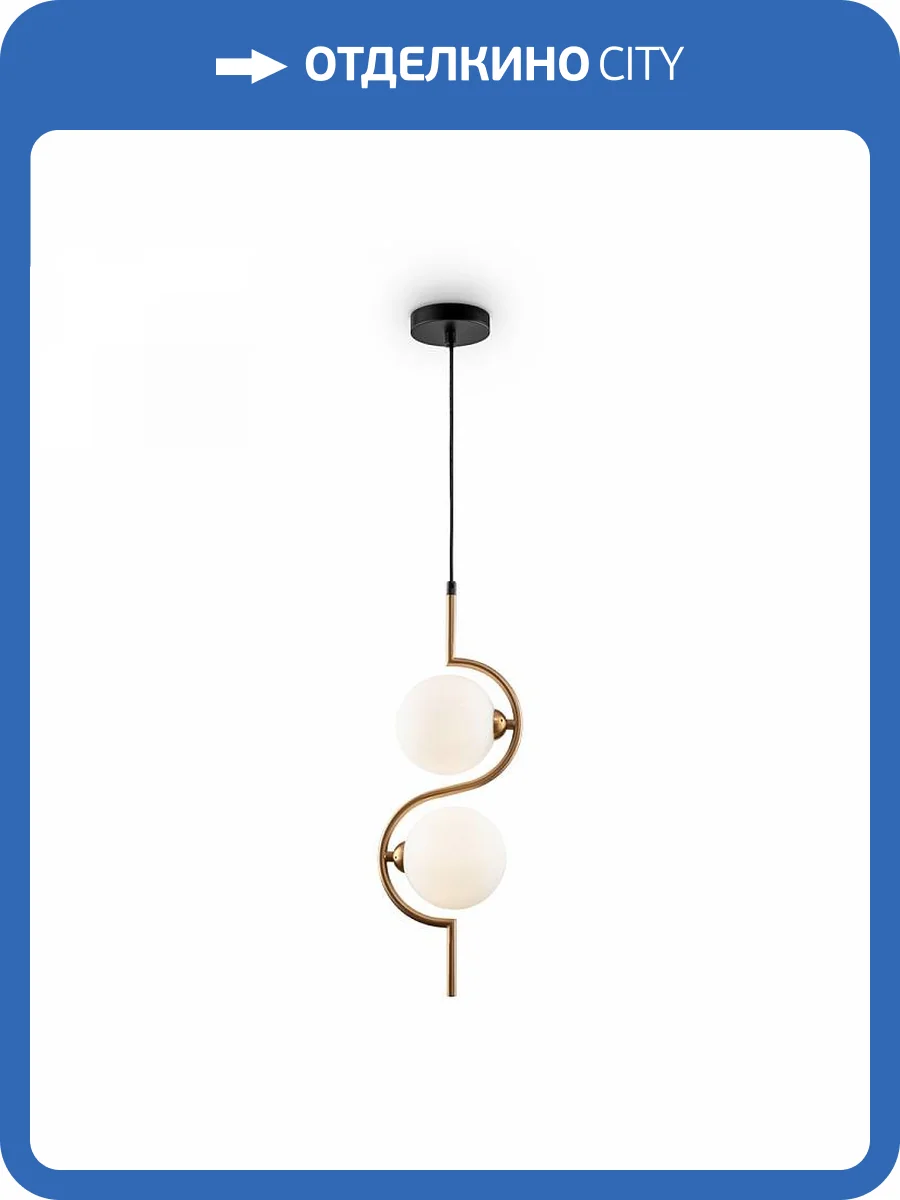 Подвесной светильник Freya Harmonie FR5124PL-02BS фото 3