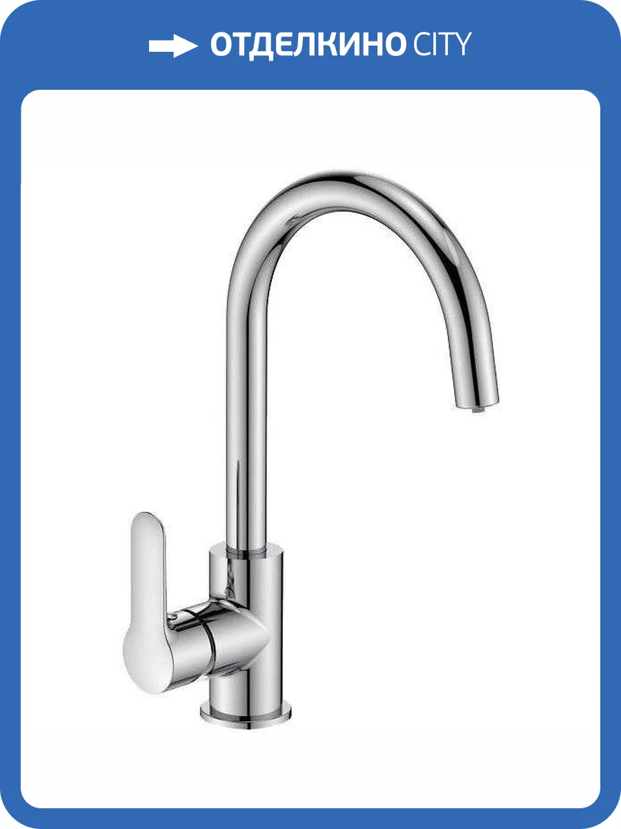 Смеситель для кухни Iddis Cuba CUBSBFJi05 фото 5