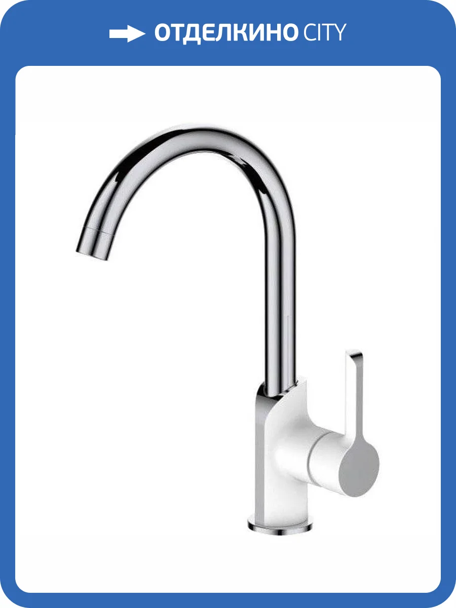 Смеситель для кухни Haiba HB70805-8 фото 4