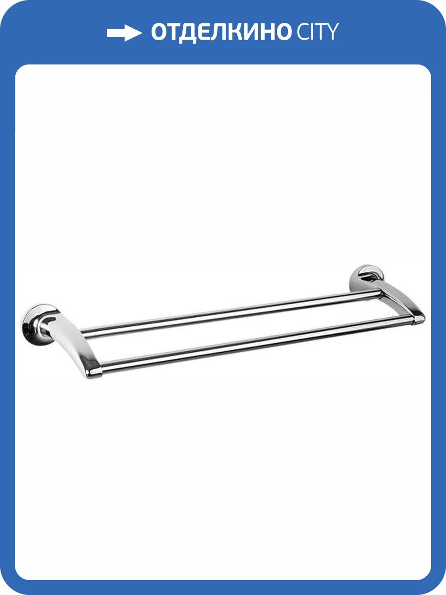 Полотенцедержатель Nofer Hotel 16405.B фото 2