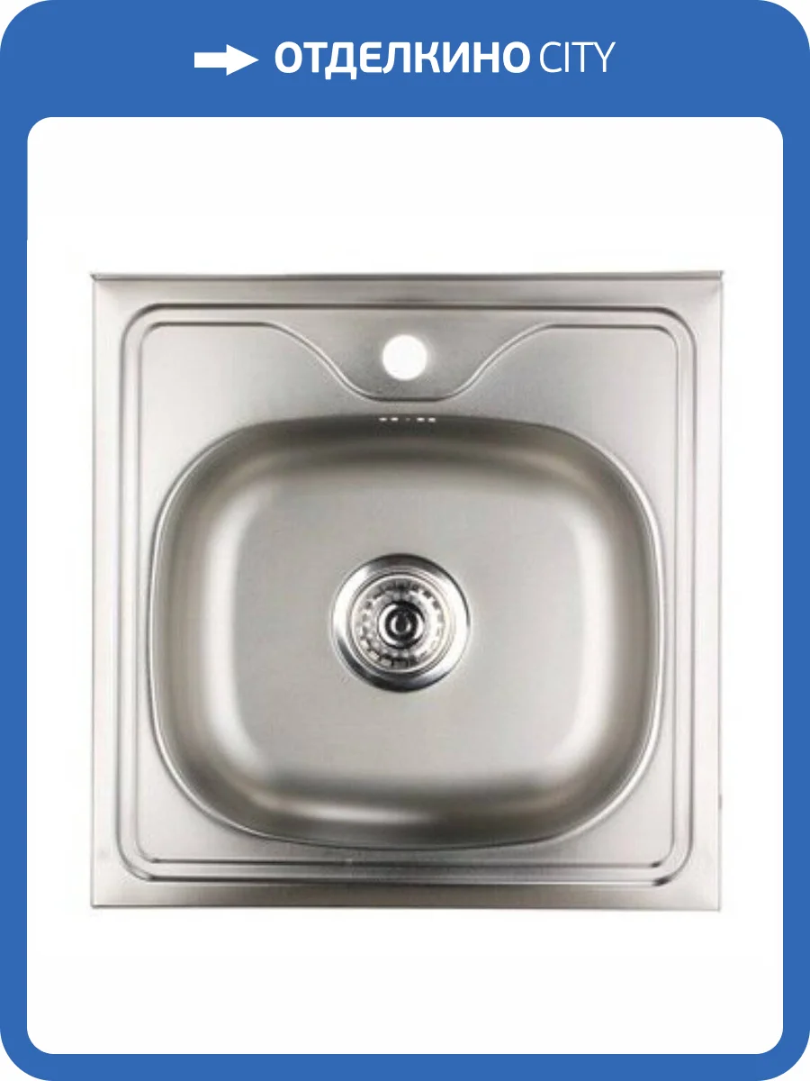 Мойка кухонная РМС MG6-6050 накладная, хром фото 3