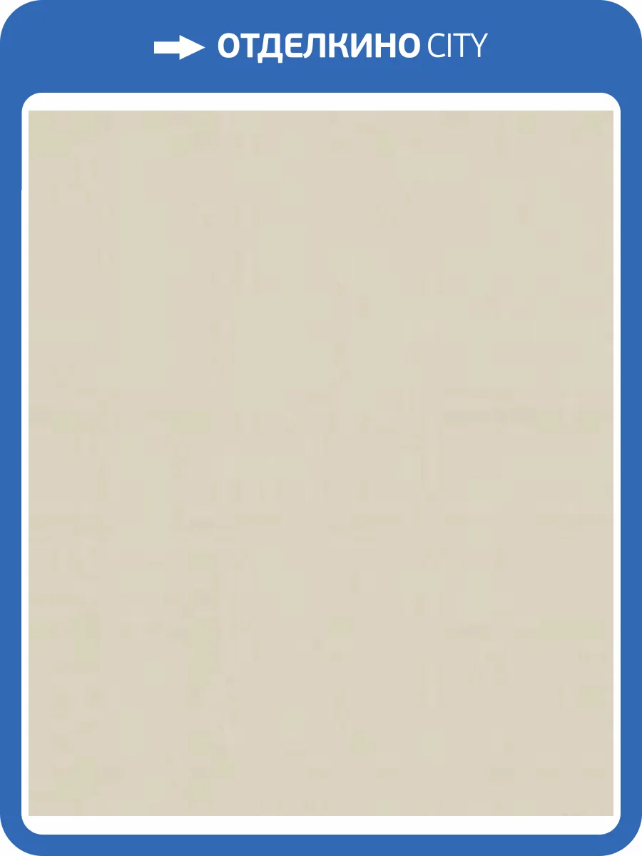 Обои Grandeco Ciara A13317 фото 2