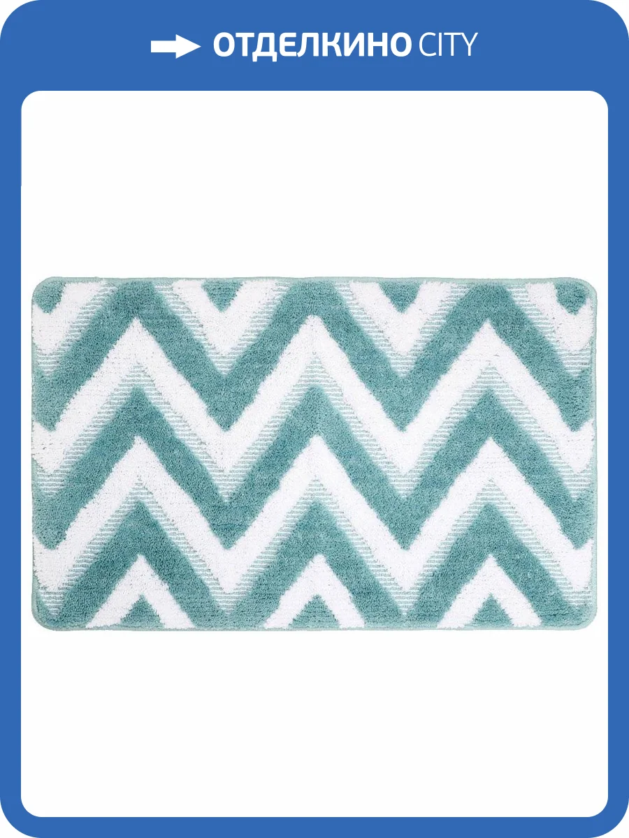 Коврик Fixsen River FX-5004C фото 6