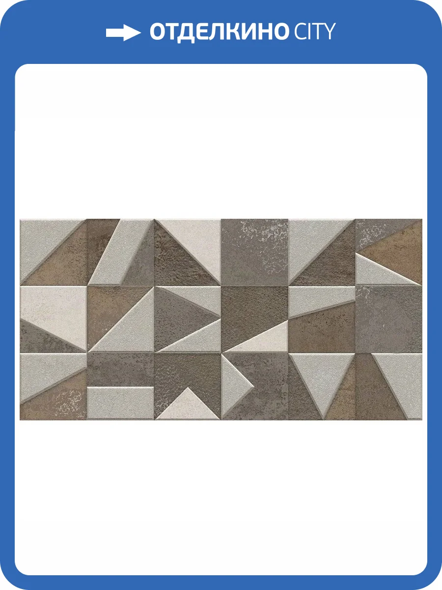 Керамическая плитка Azori Urban 00-00109557 Sugar 31.5x63 фото 3