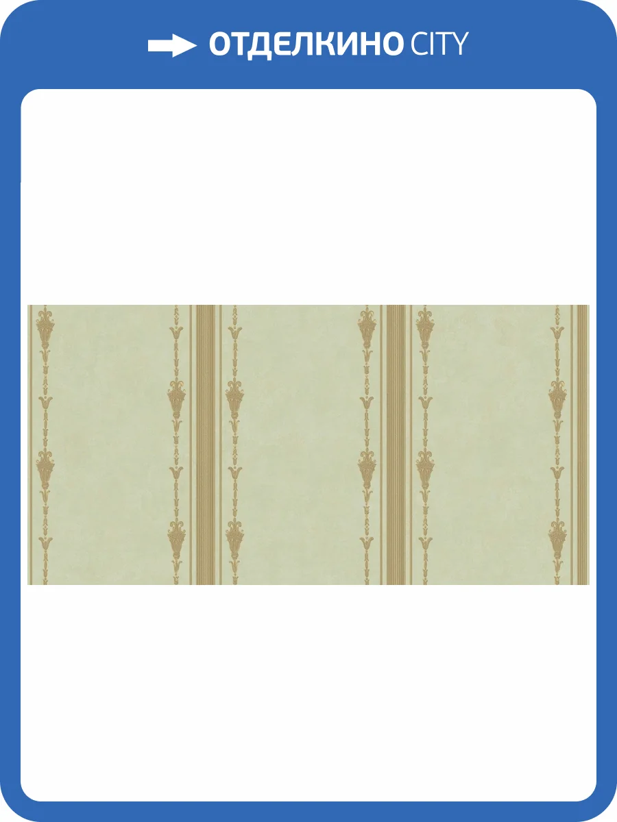 Обои флизелиновые Bernardo Bartalucci Cesara 5009-6 фото 2