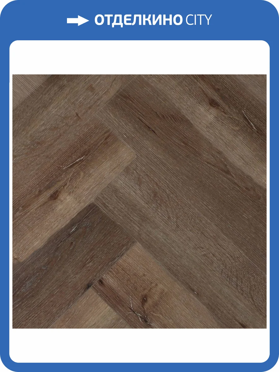 SPC Ламинат L`Quarzo Aztec Mt 4.5/42 4V LA1613 Дуб Сидро 640x128 фото 5